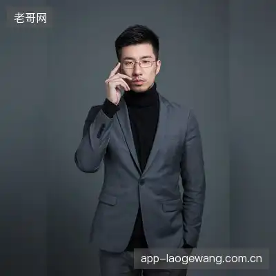 本一